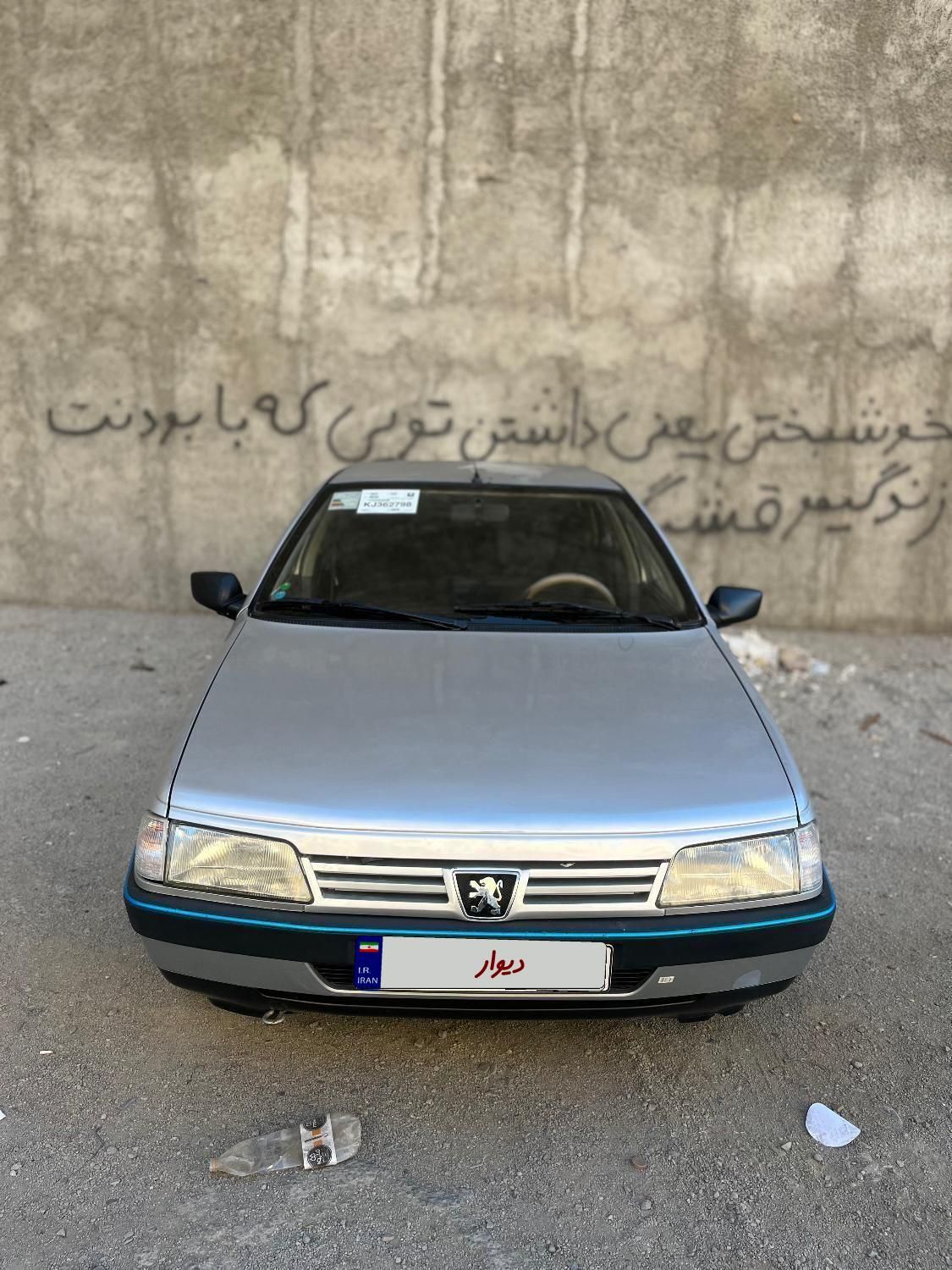 خودرو پژو، 405 آگهی ann_18059779