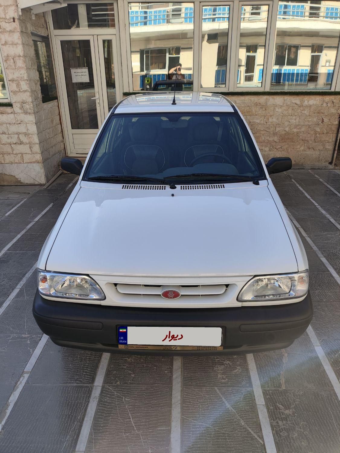 پراید 131 SE - 1398