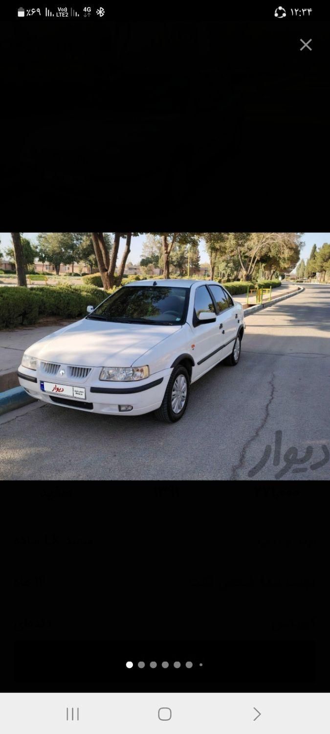 سمند LX XU7 - 1391