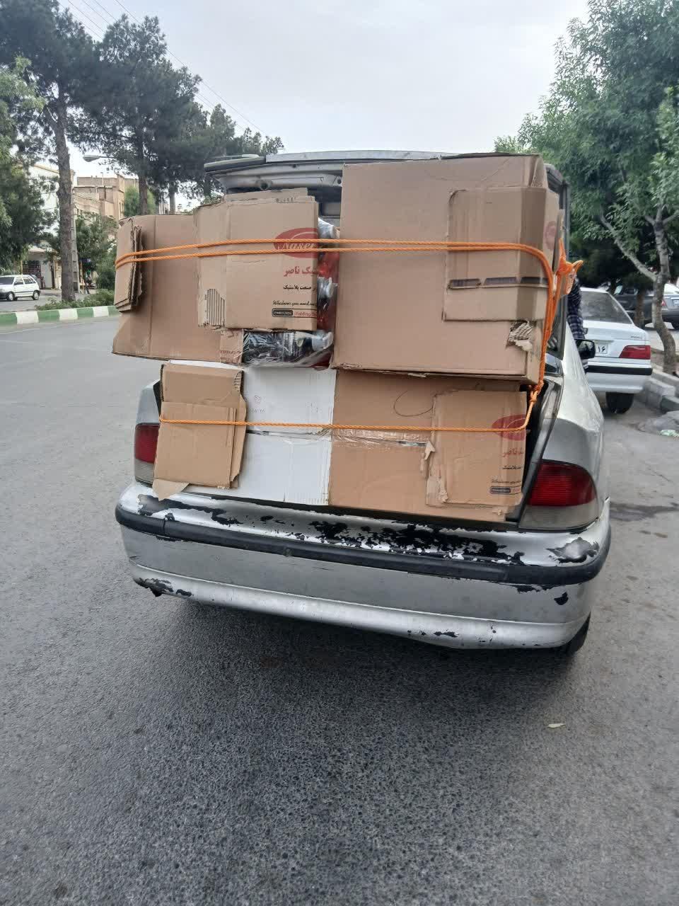 خودرو سمند، X7 آگهی ann_18060395