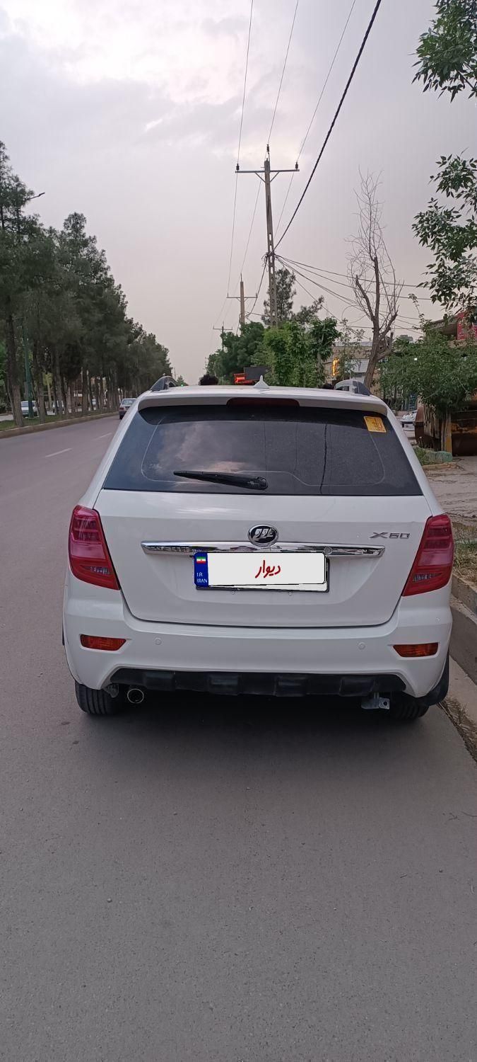پراید 151 SE - 1396