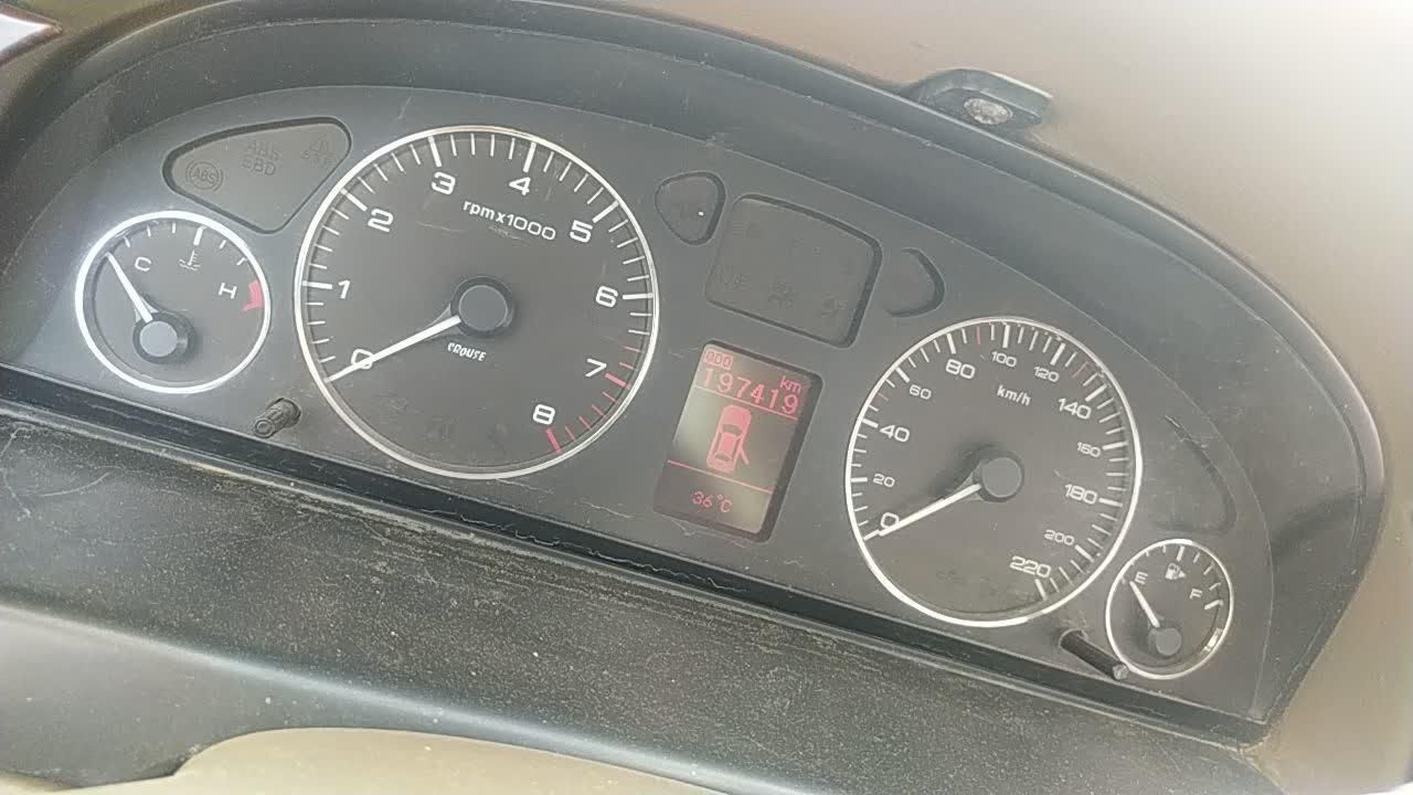 سمند LX XU7 - 1397