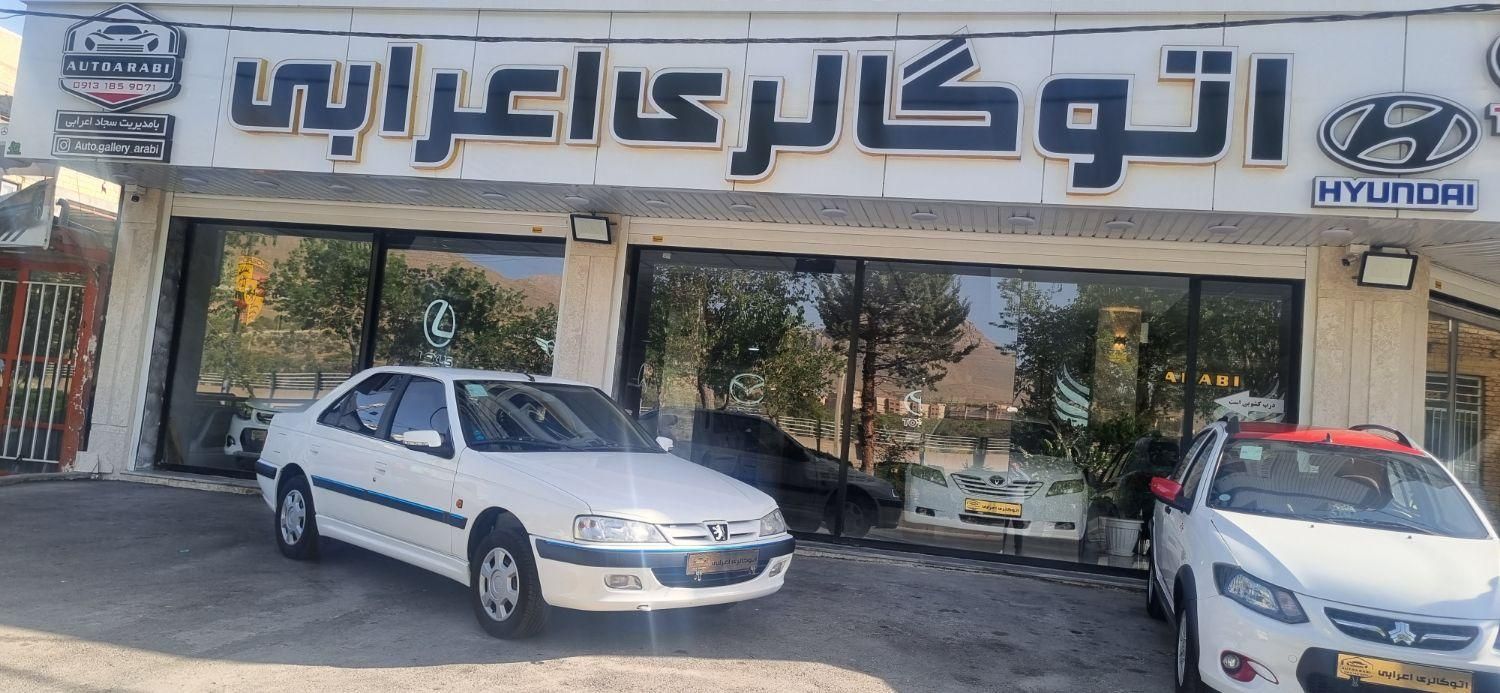 خودرو پژو، پارس آگهی ann_18061110