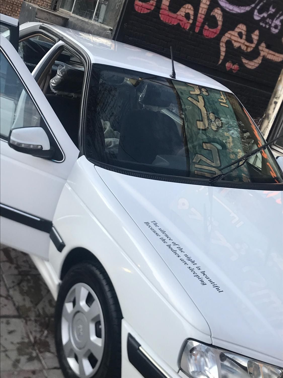 پژو پارس سال - 1400