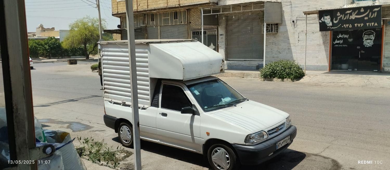 پراید 151 SE - 1402