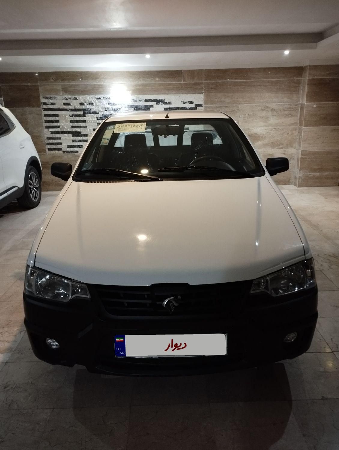 خودرو آریسان، 2 آگهی ann_18061878
