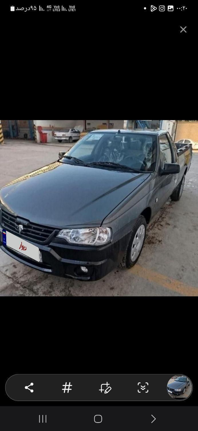 خودرو آریسان، 2 آگهی ann_18061938