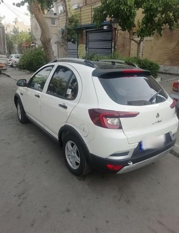 اطلس G دنده ای - 1403