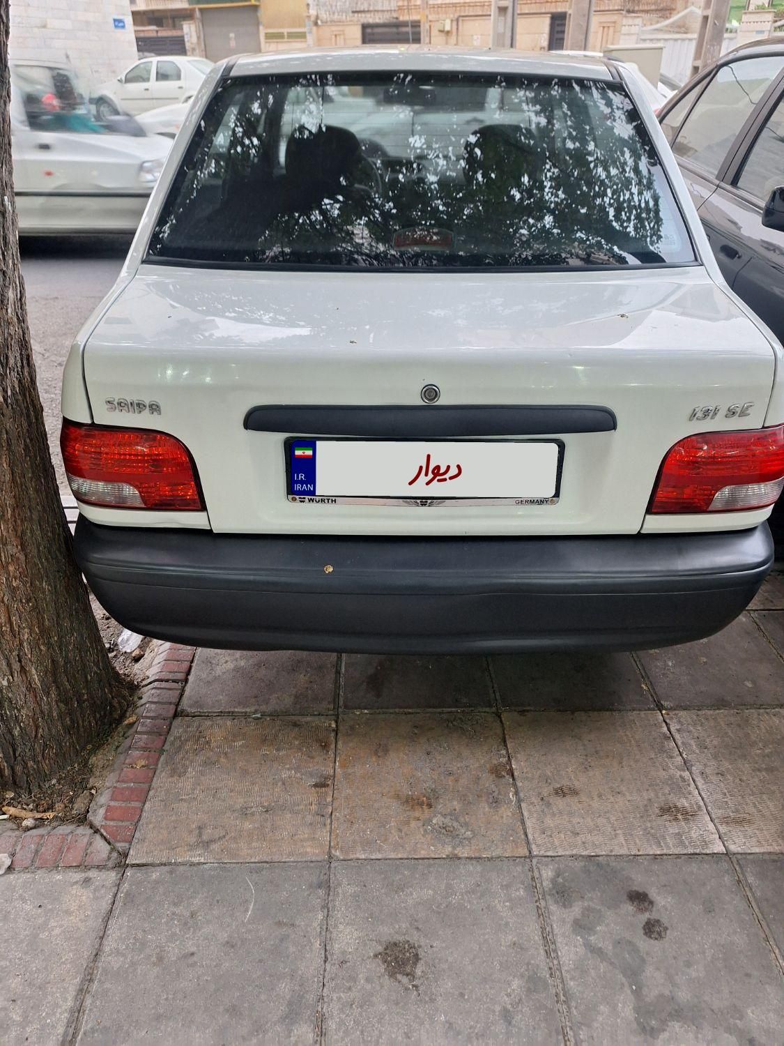 خودرو پراید، 131 آگهی ann_18062065
