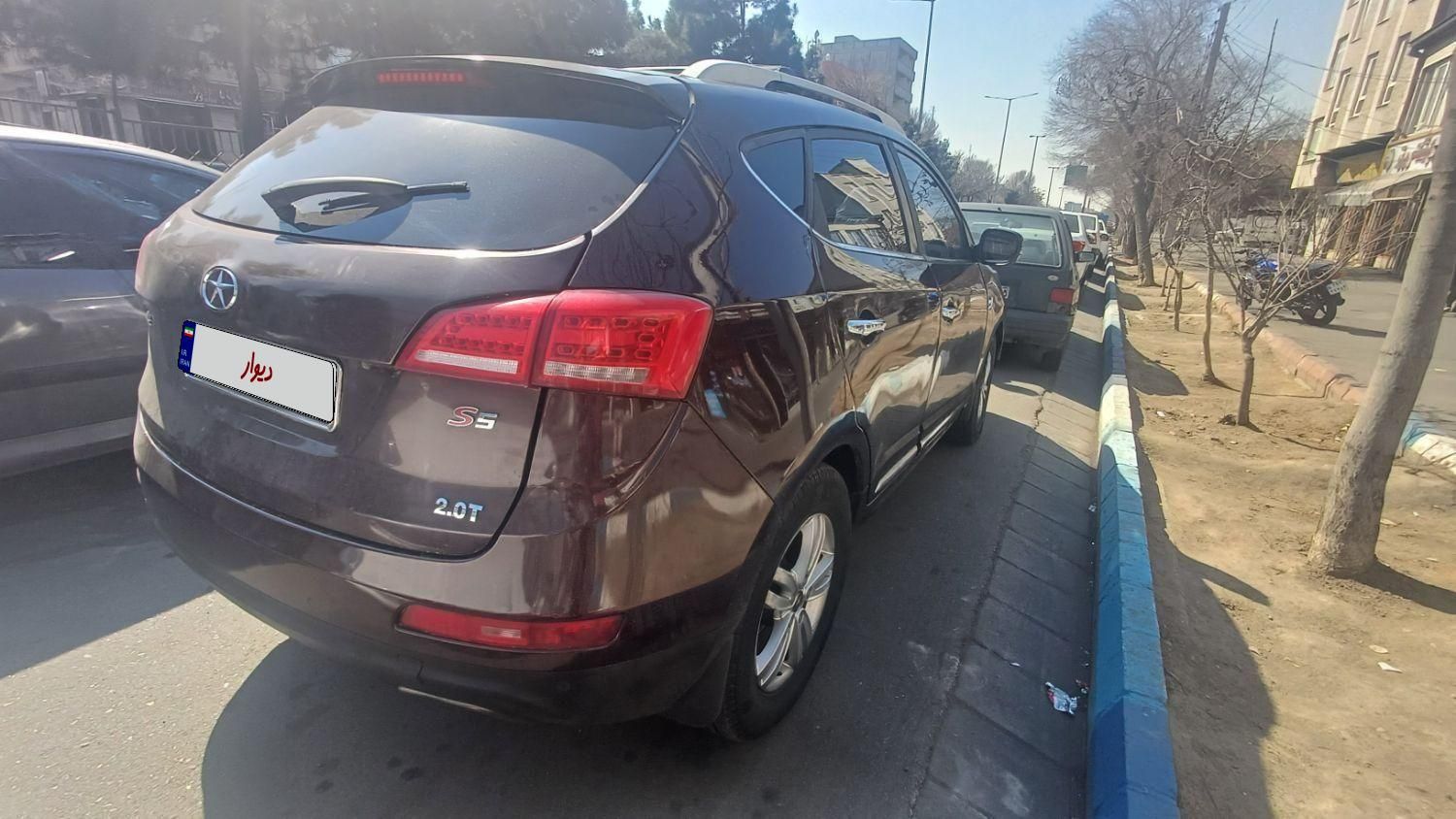 جک S5 دنده‌ای - 2015