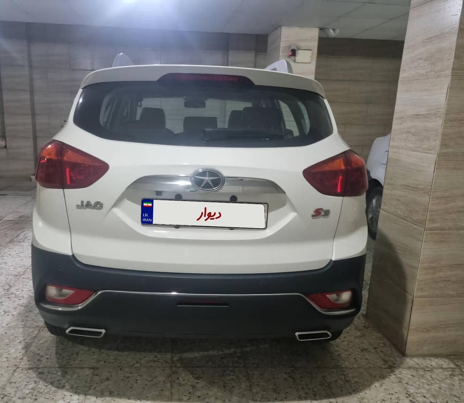 جک S3 اتوماتیک - 2021