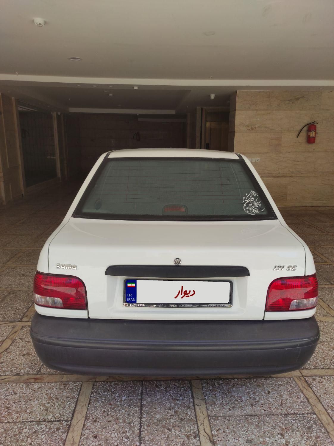 پراید 131 SE - 1398