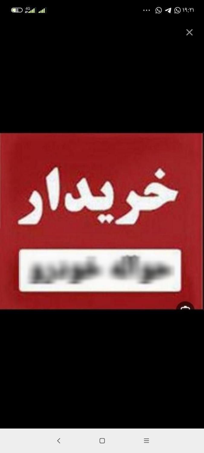 خودرو پراید، 131 آگهی ann_18062438