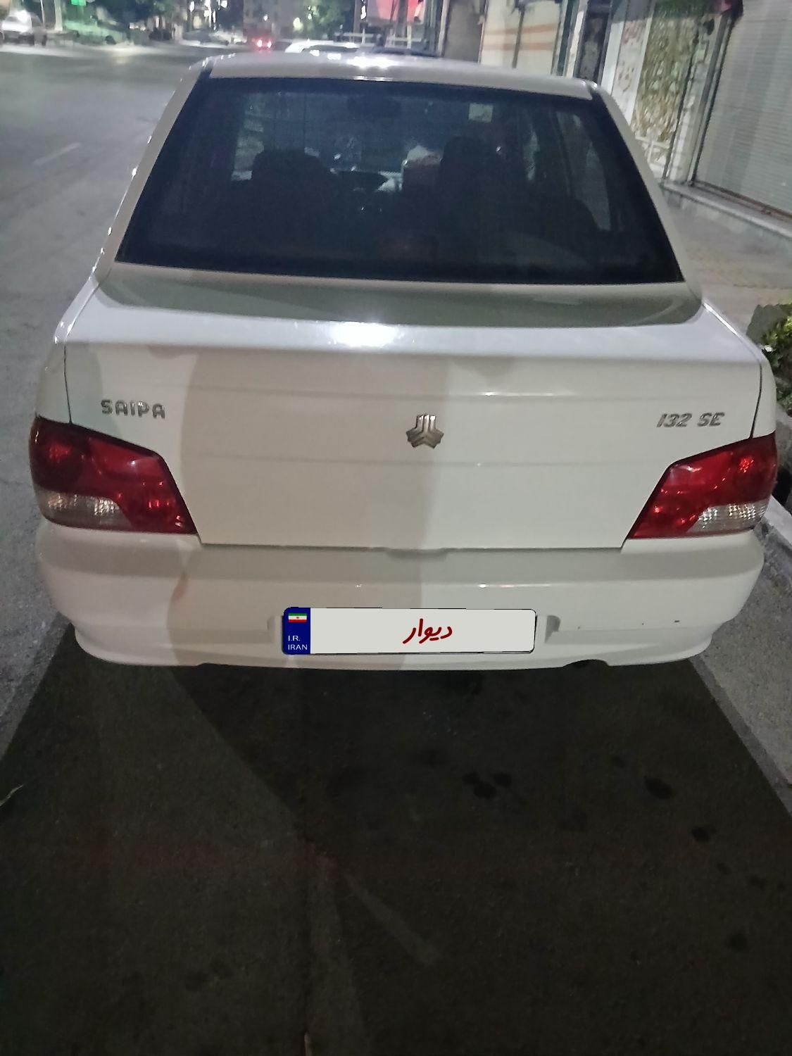 پراید 132 SE - 1398