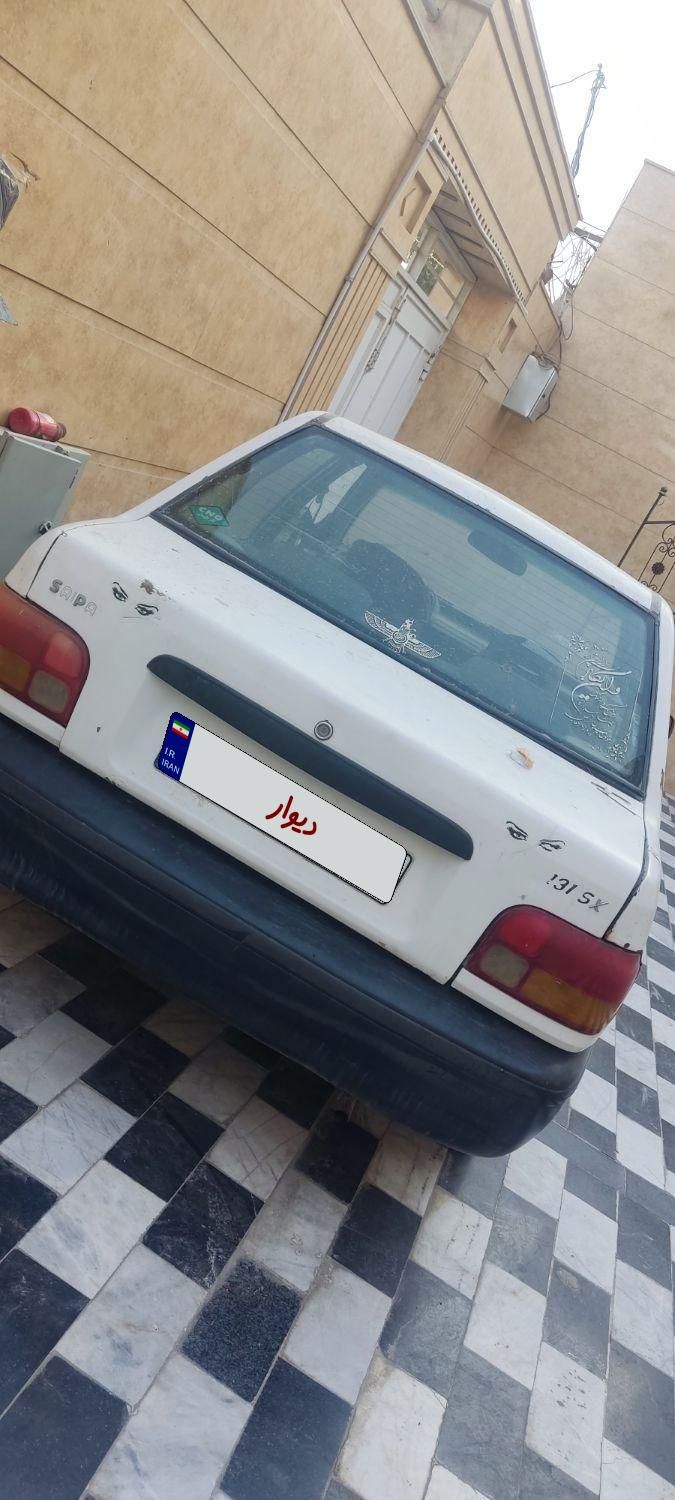 خودرو پراید، صبا آگهی ann_18062530