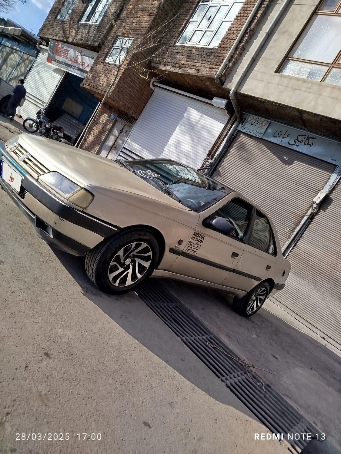 پژو 405 GLX - دوگانه سوز - 1383