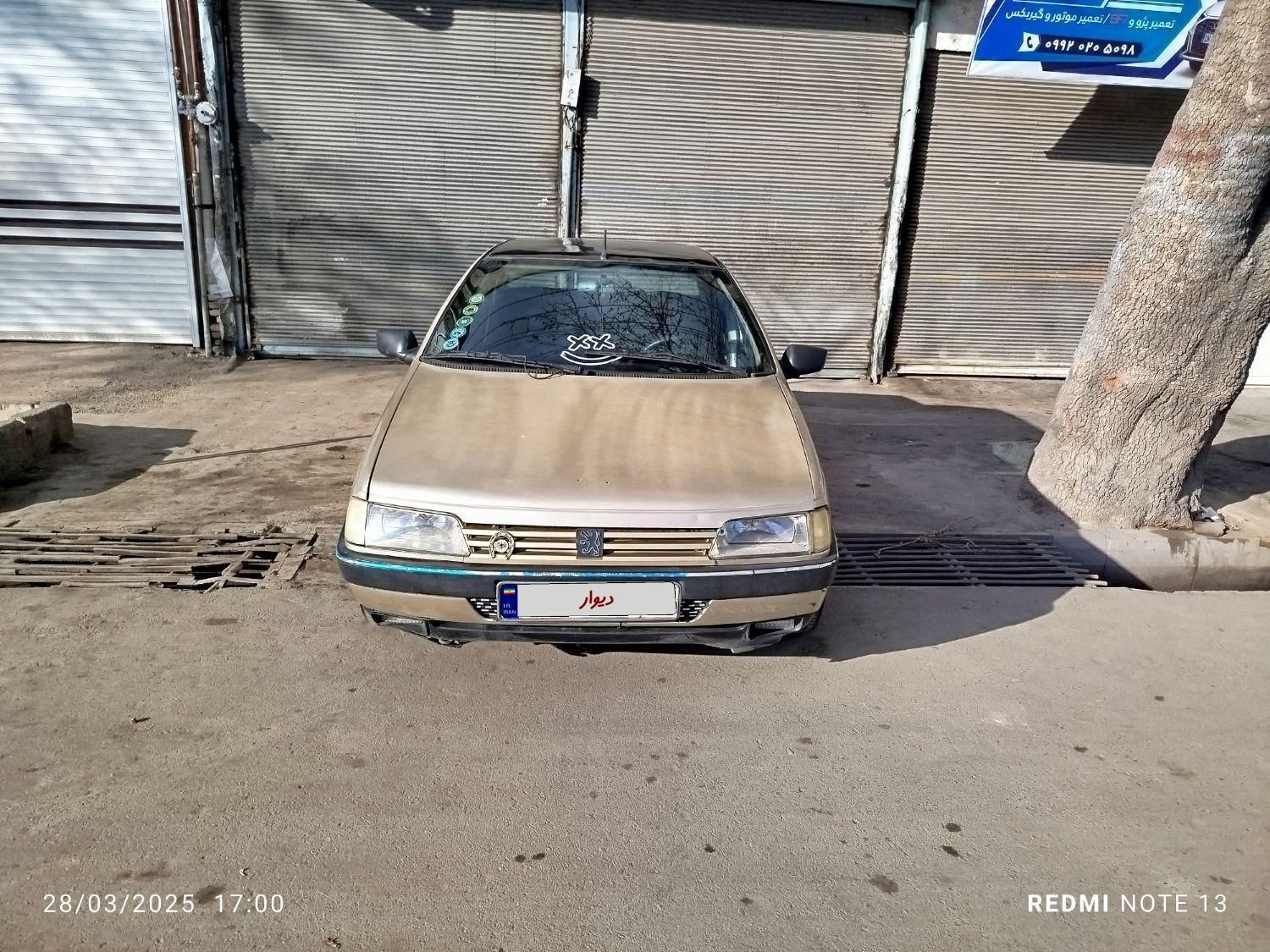 پژو 405 GLX - دوگانه سوز - 1383
