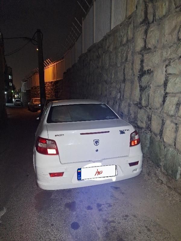 رانا LX - - 1395