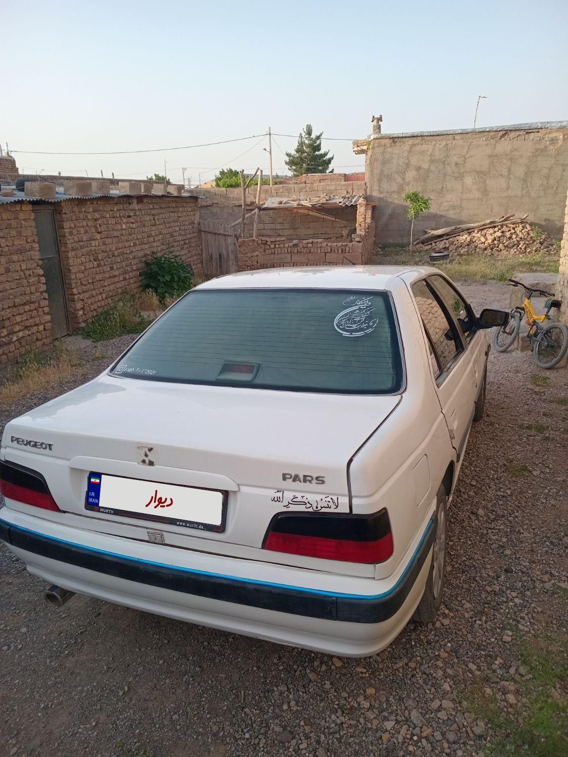 پژو پارس XU7ساده - 1387