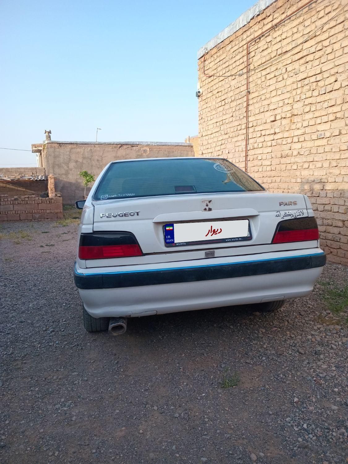 پژو پارس XU7ساده - 1387