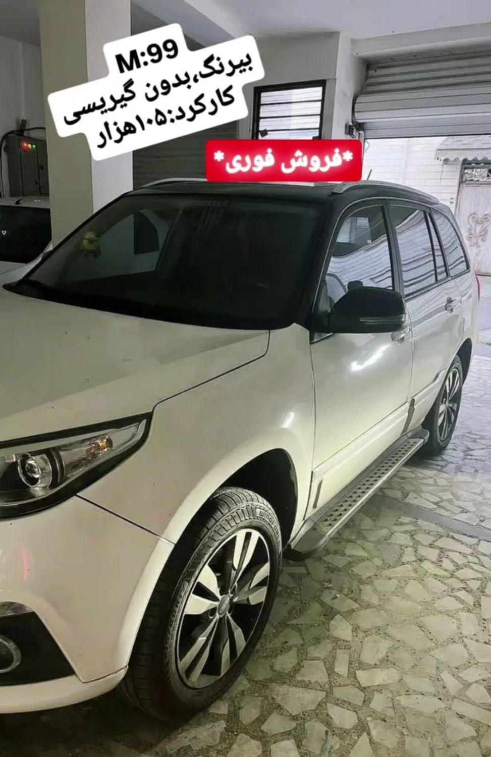 خودرو ام وی ام، X33 S آگهی ann_18062798