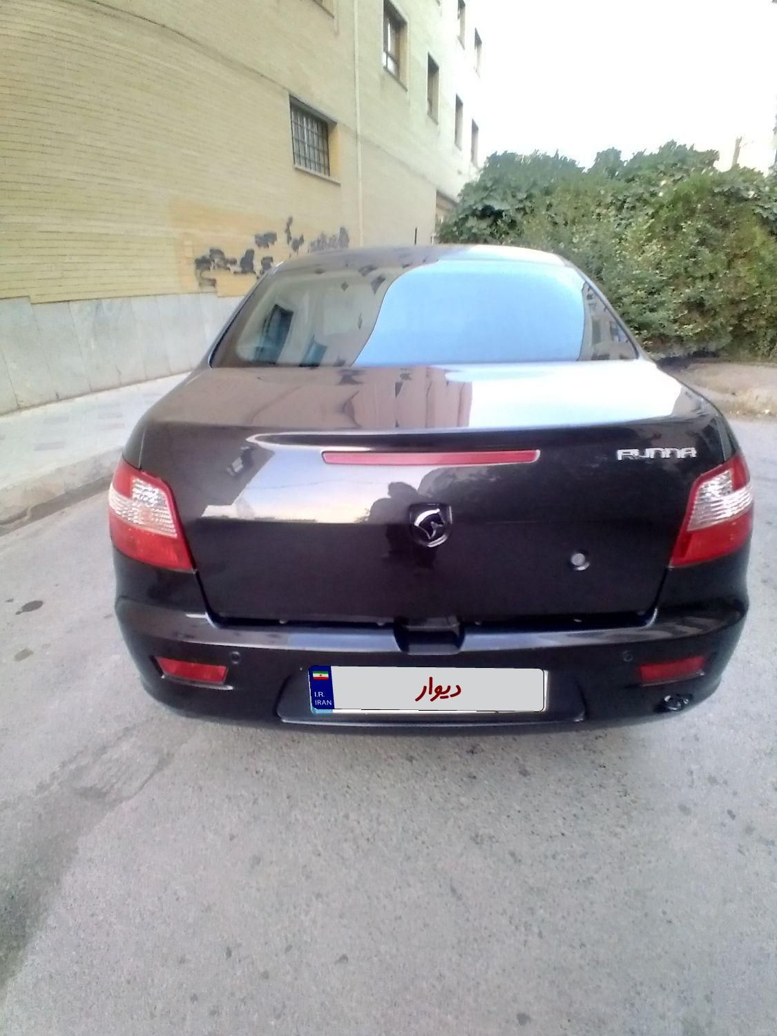 رانا LX - - 1393