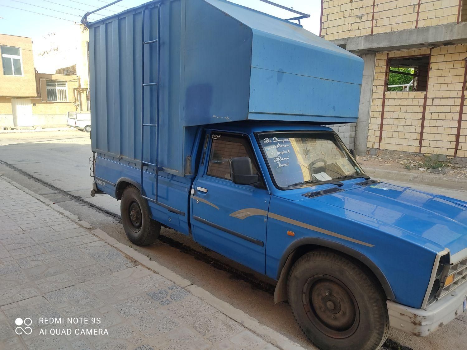 خودرو زامیاد، وانت نیسانZ24 آگهی ann_18062875
