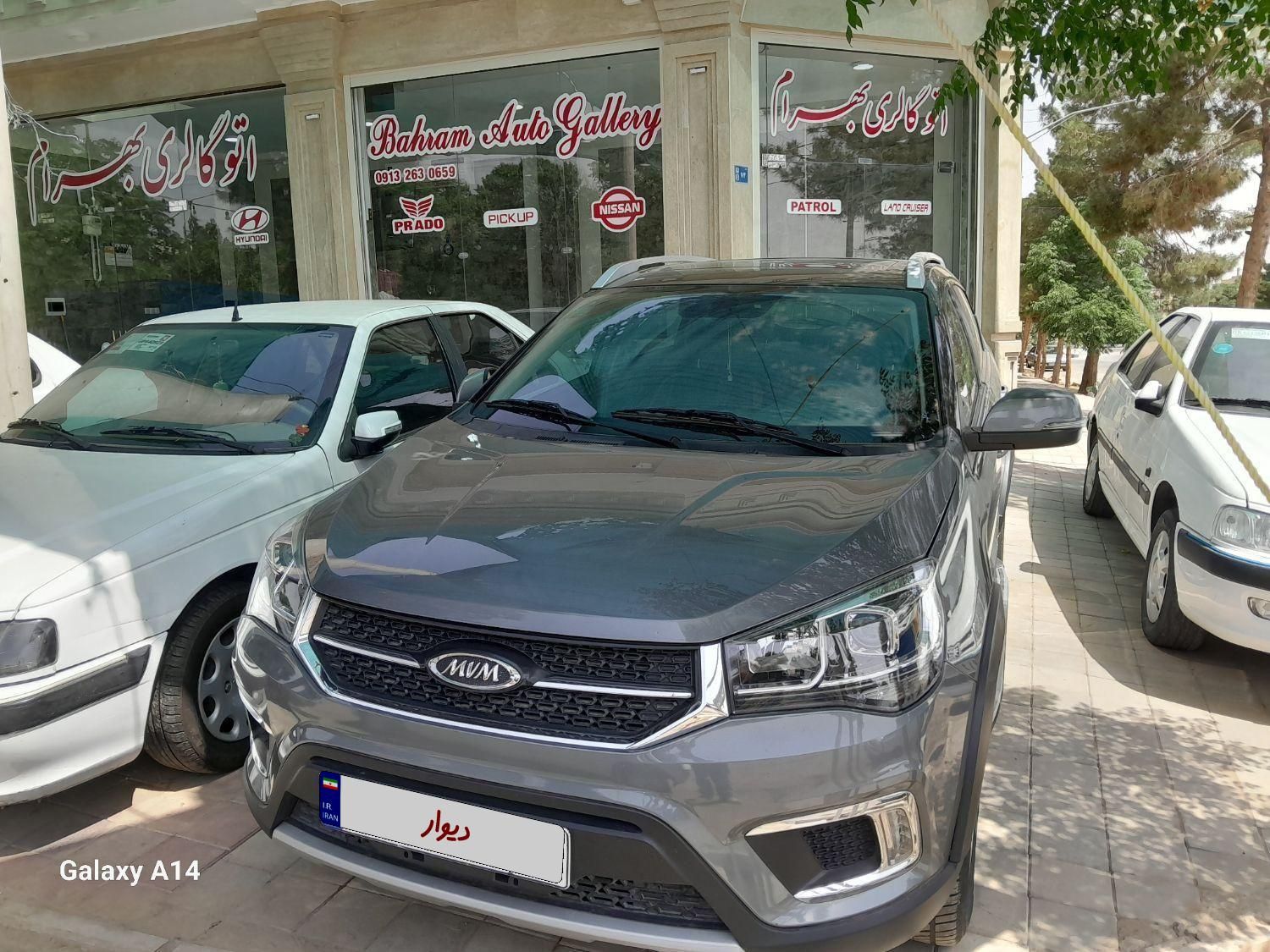 خودرو ام وی ام، X22 آگهی ann_18063123