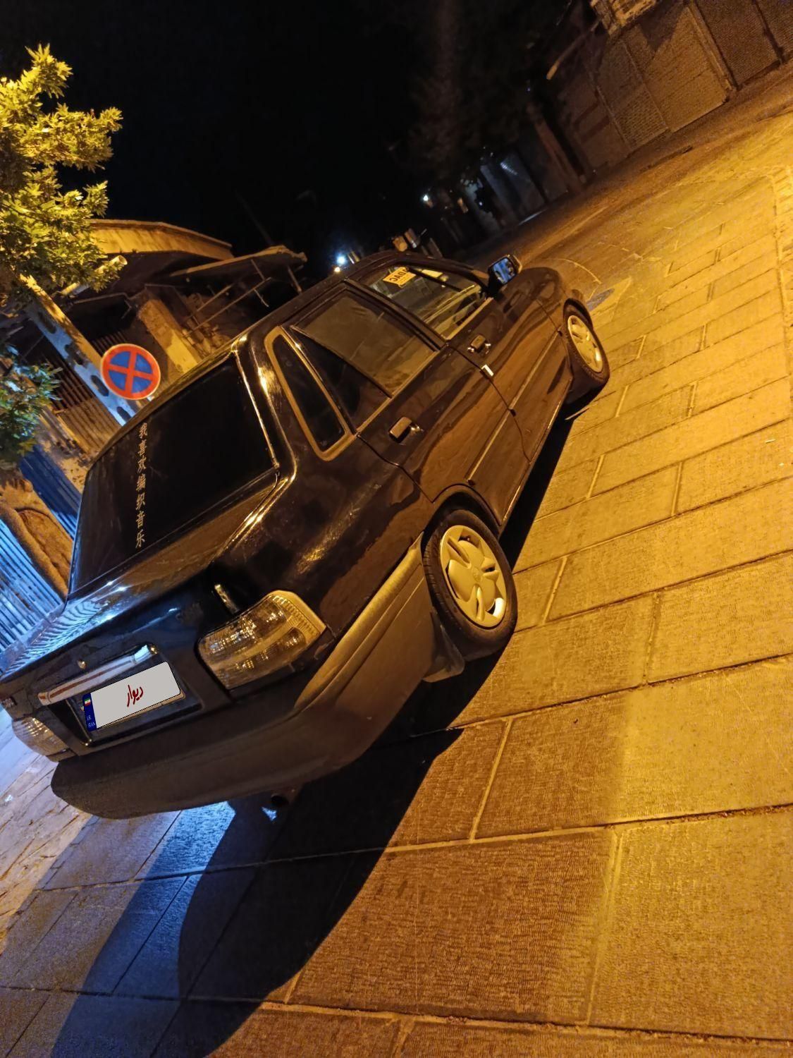 خودرو پراید، صبا آگهی ann_18063485