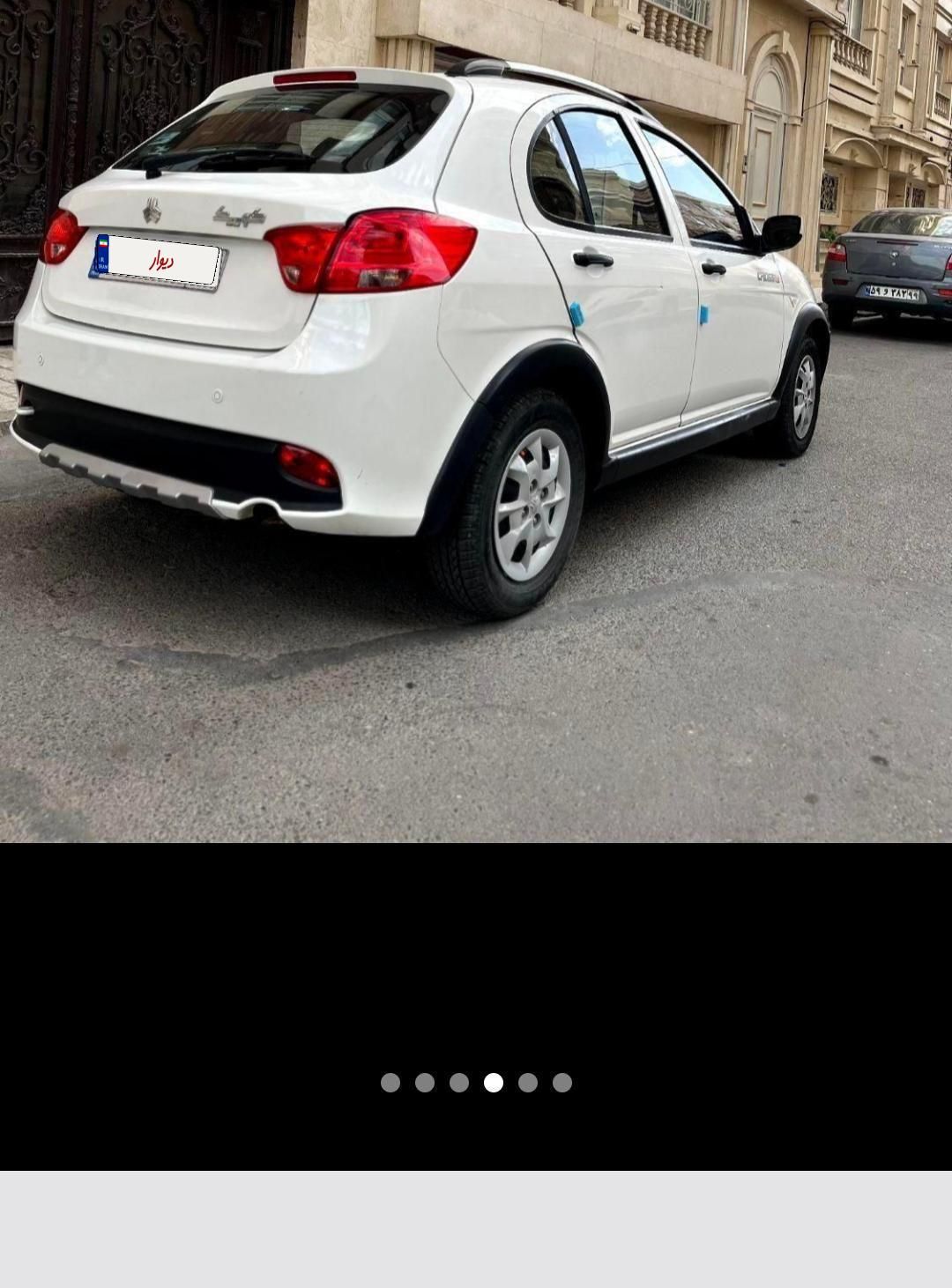 کوییک دنده‌ای دنده‌ای - 1401