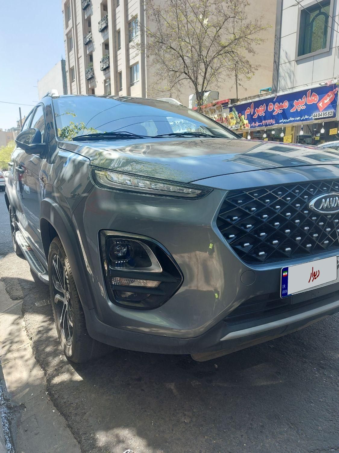 ام وی ام X22 پرو اتوماتیک IE - 2022