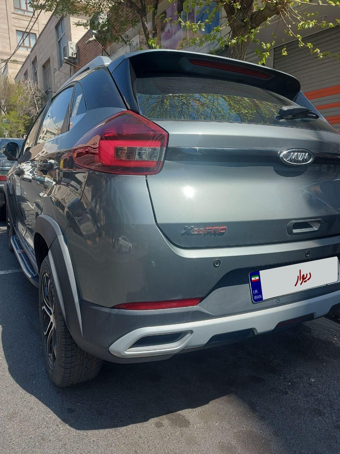 ام وی ام X22 پرو اتوماتیک IE - 2022