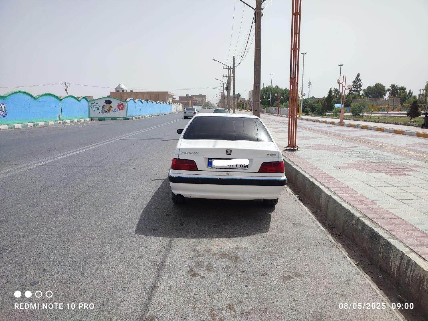 پژو پارس سال - 1398