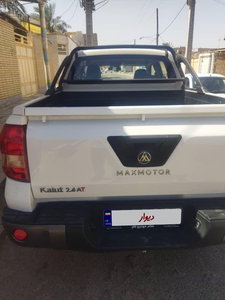 مکث موتور کلوت اتوماتیک - 2024