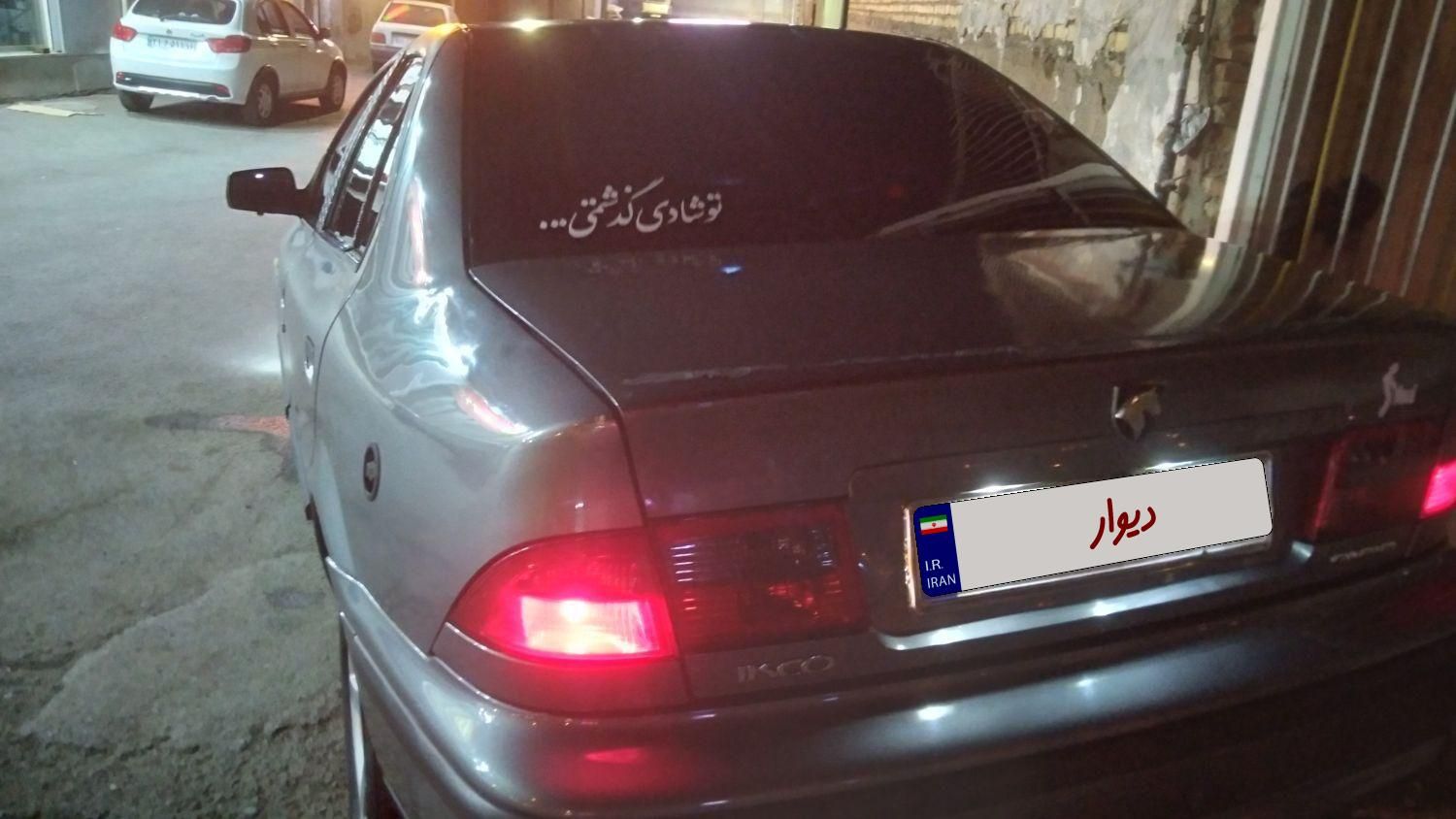 سمند LX EF7 دوگانه سوز - 1389