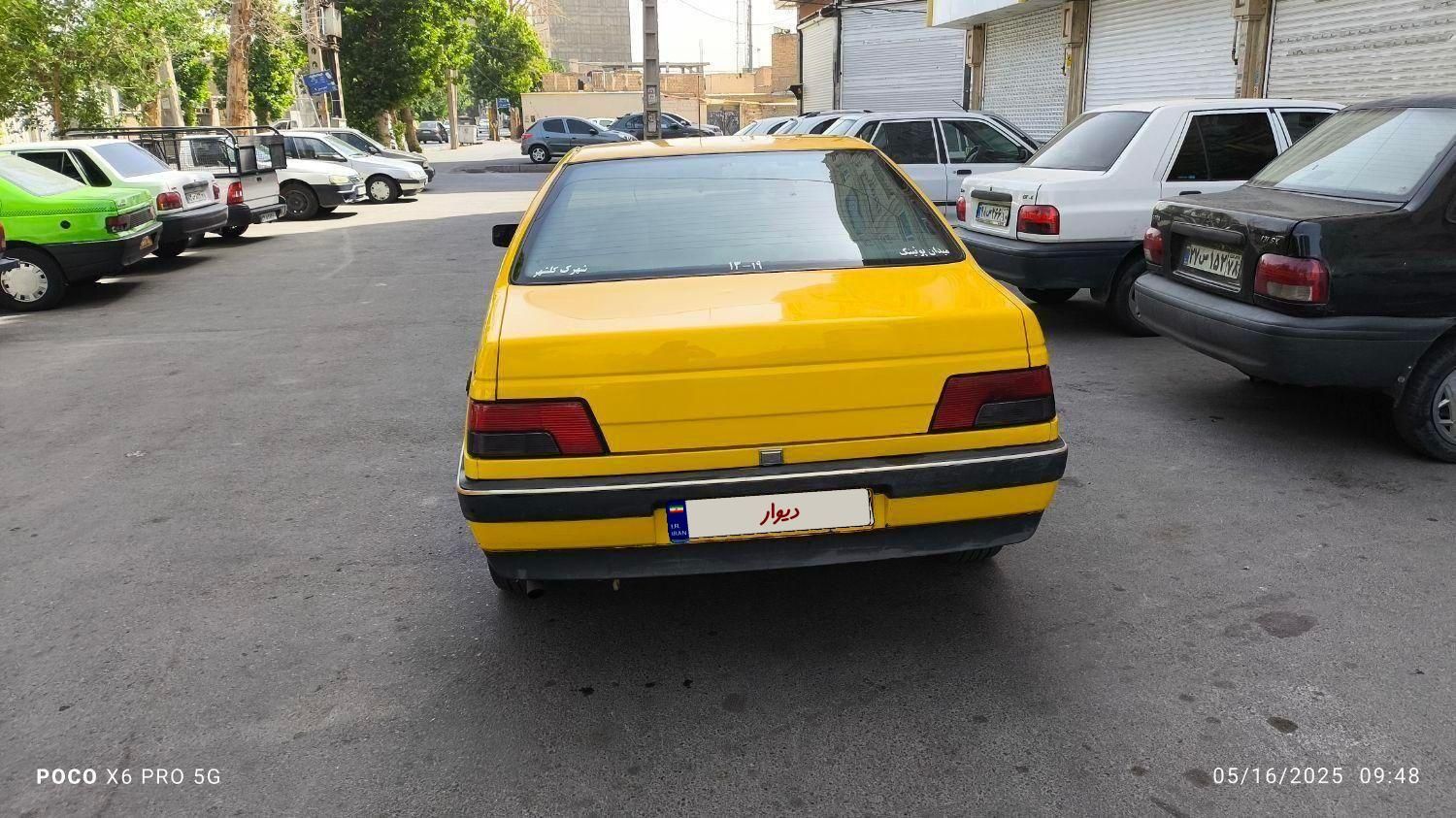 پژو 405 GLX - 1390