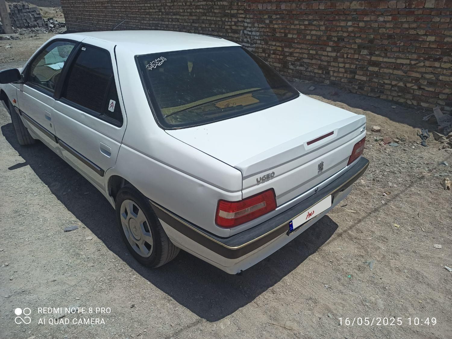 پژو 405 SLX بنزینی  XU7 - 1390