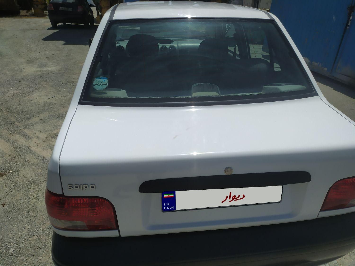 پراید 131 SE - 1395