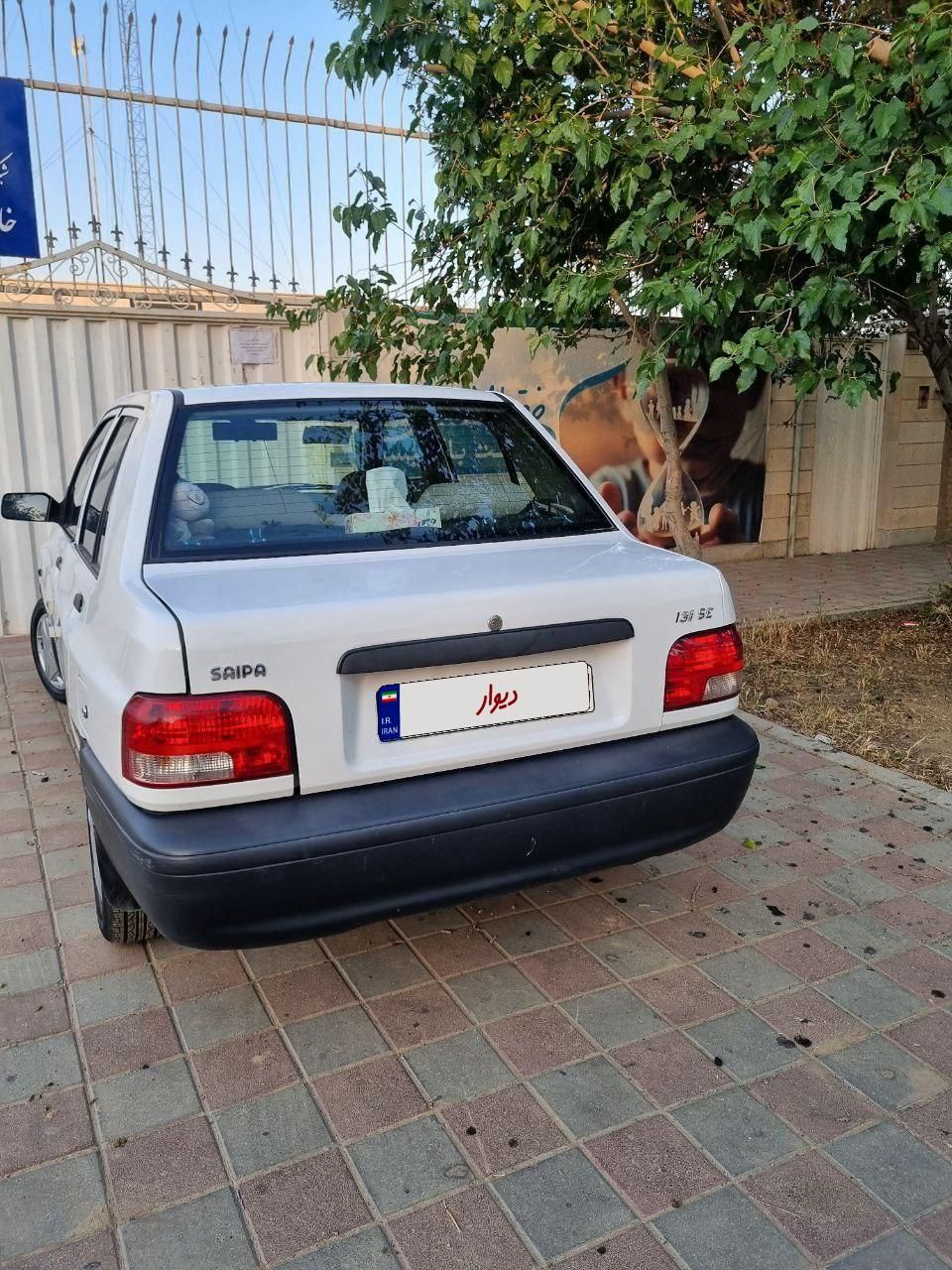 پراید 131 SE - 1399