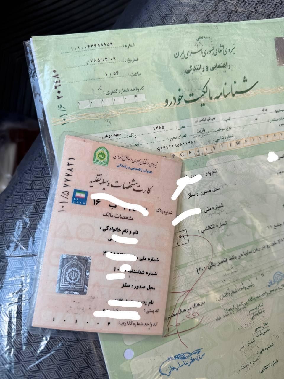 پراید صبا دنده‌ای - 1385