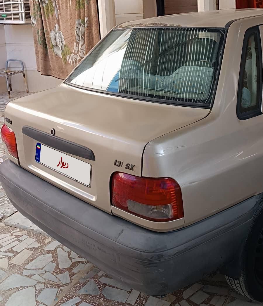 پراید 131 SL - 1390
