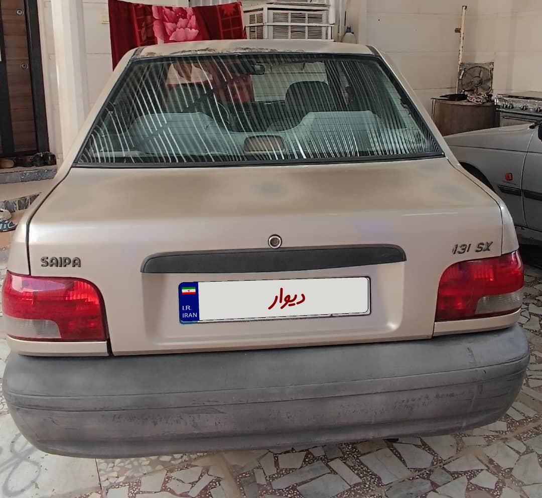 پراید 131 SL - 1390