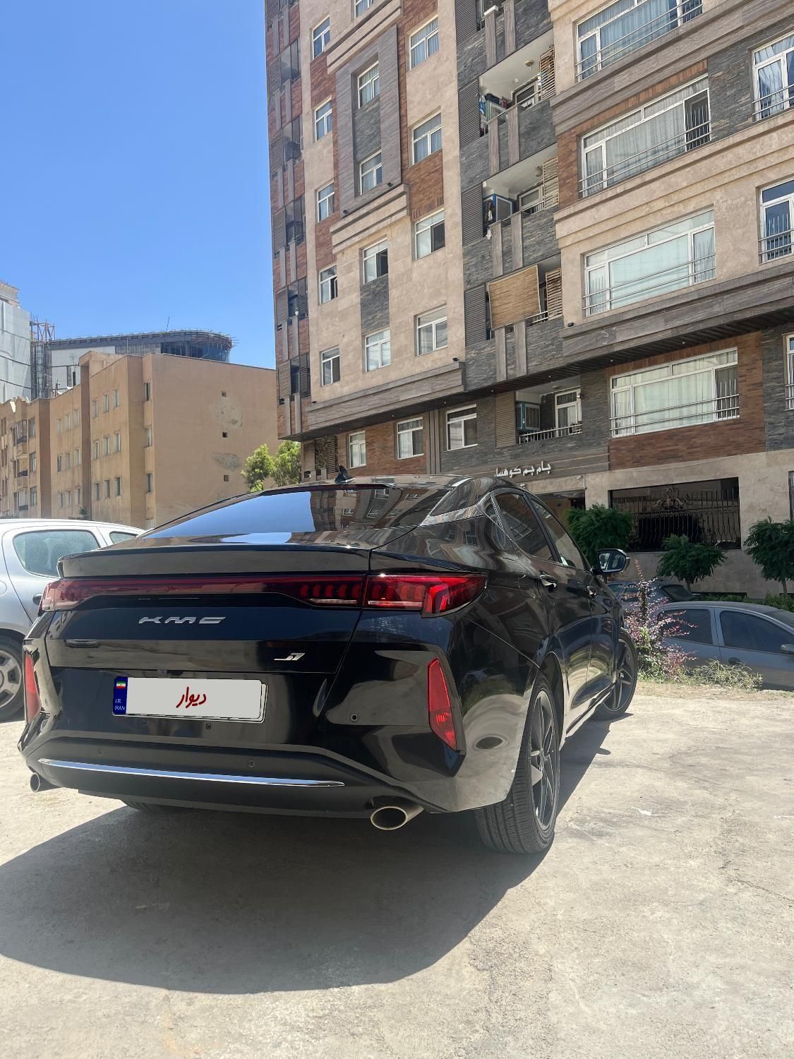 کی ام سی J7 اتوماتیک - 2024