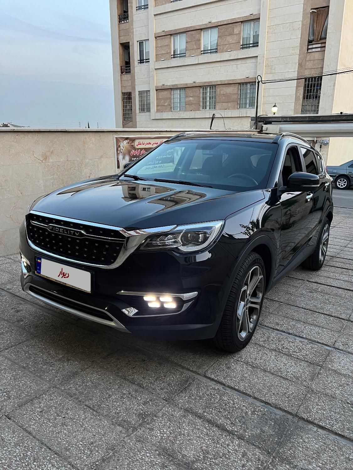 خودرو فیدلیتی، پرایم آگهی ann_18067903