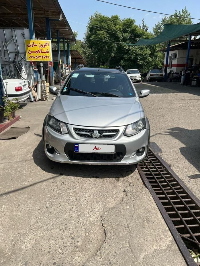 کوییک R دنده‌ای - 1400