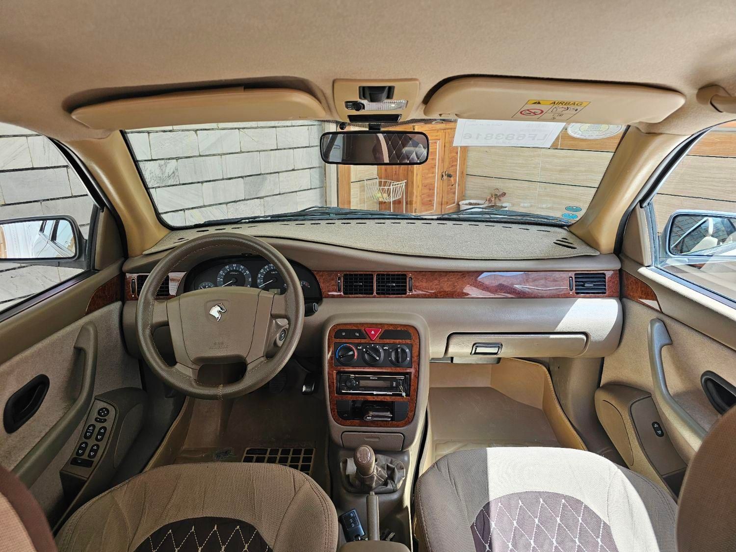 سمند LX XU7 - 1399