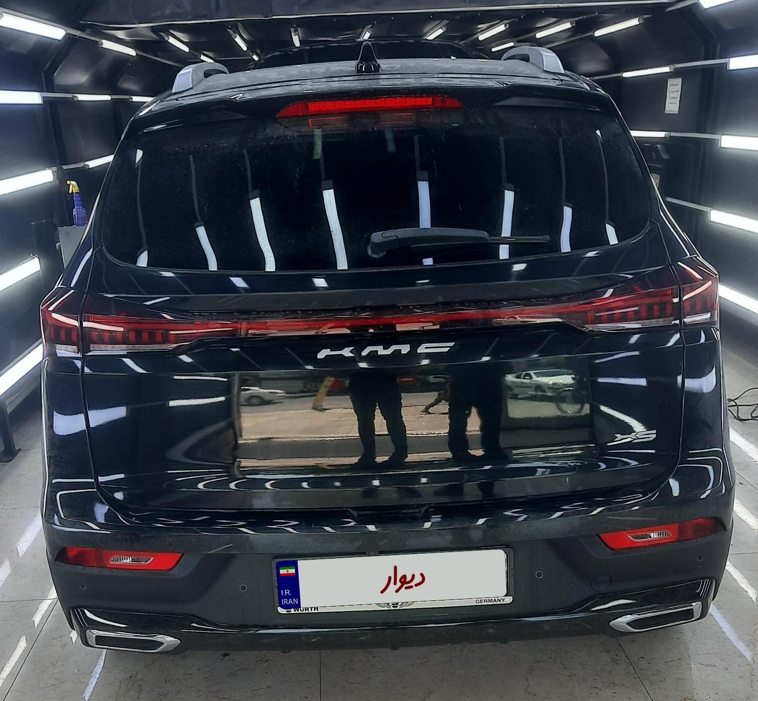 کی ام سی X5 ۱.۵ لیتر توربو - 2024
