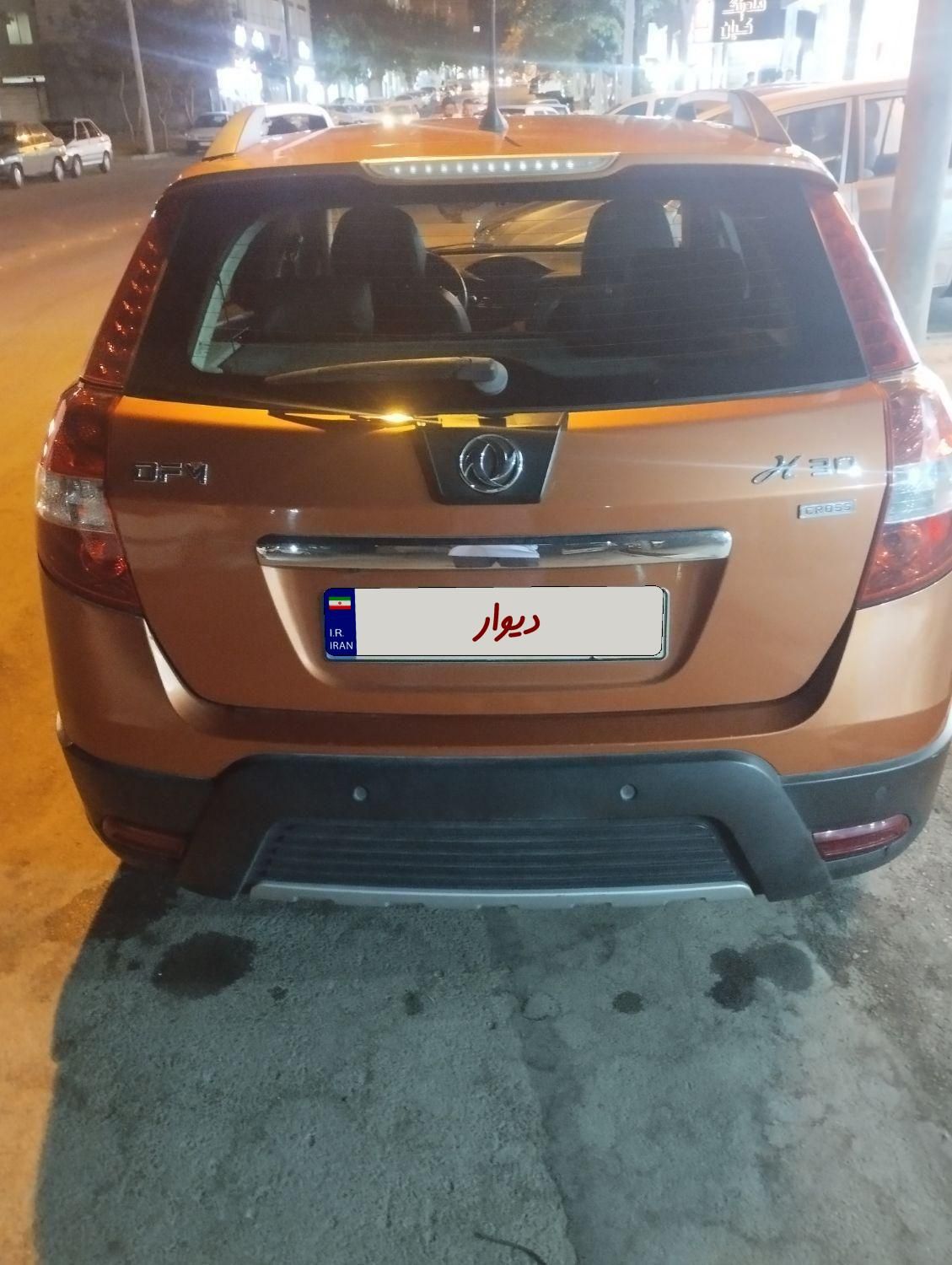 دانگ فنگ H30 کراس اتوماتیک - 1397
