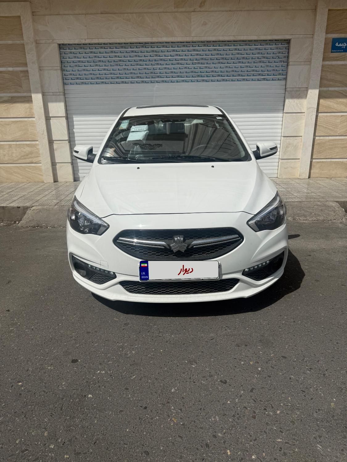 خودرو شاهین، G آگهی ann_18069576