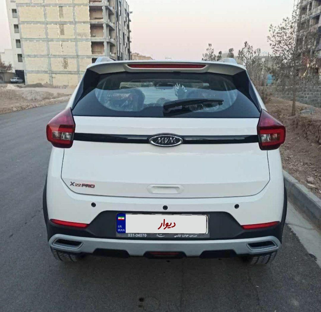 خودرو ام وی ام، X22 پرو آگهی ann_18069624